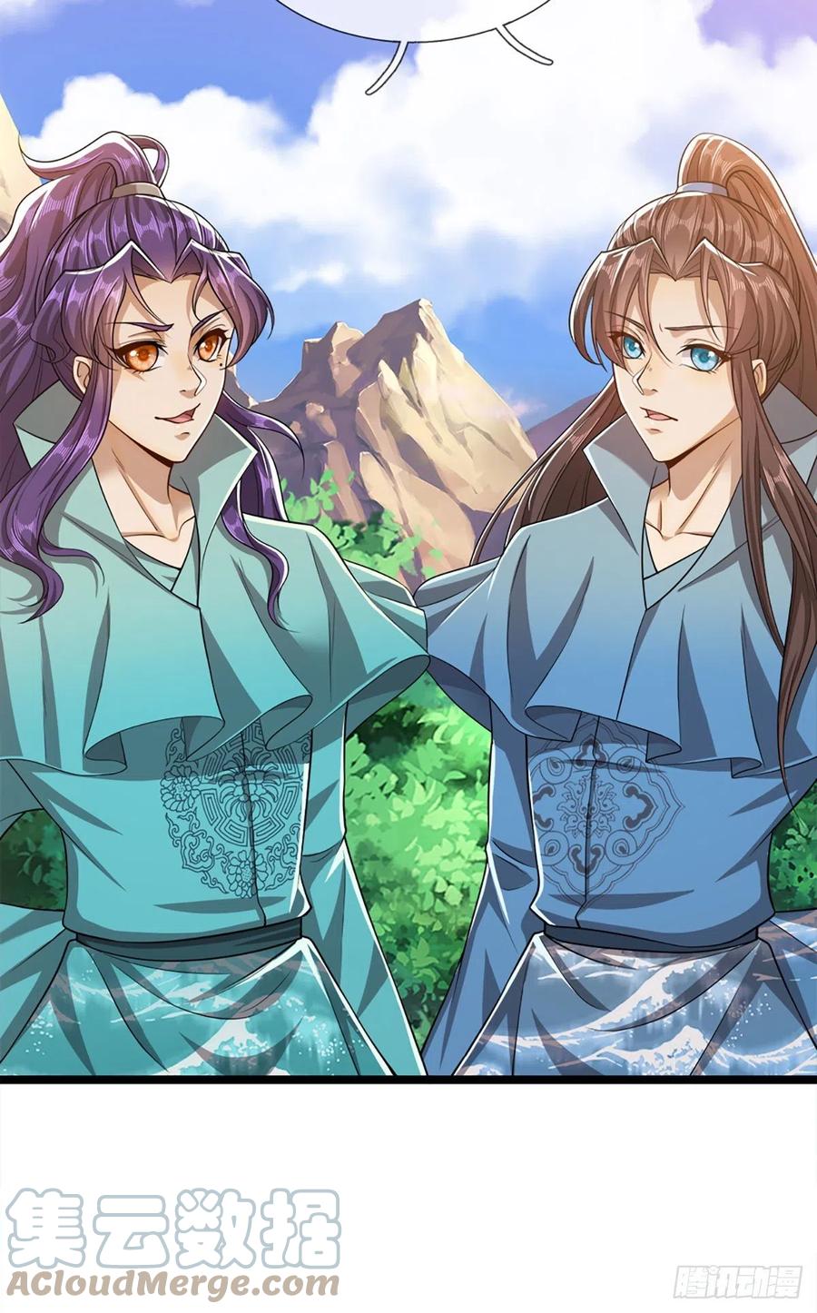 被困百万年：弟子遍布诸天万界 第29话 灵溪首座，最强宗门 第7页