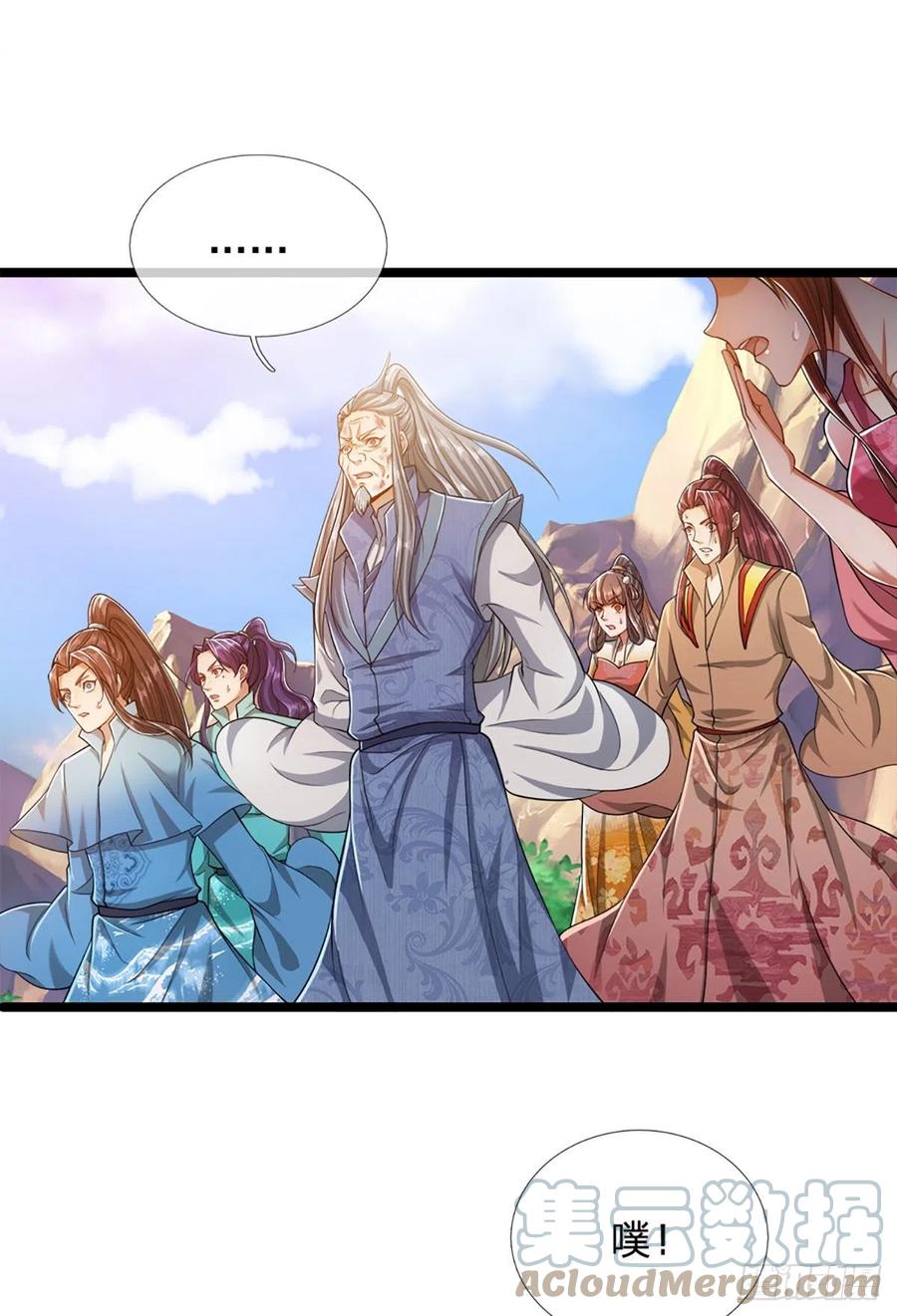 被困百万年：弟子遍布诸天万界 第29话 灵溪首座，最强宗门 第23页