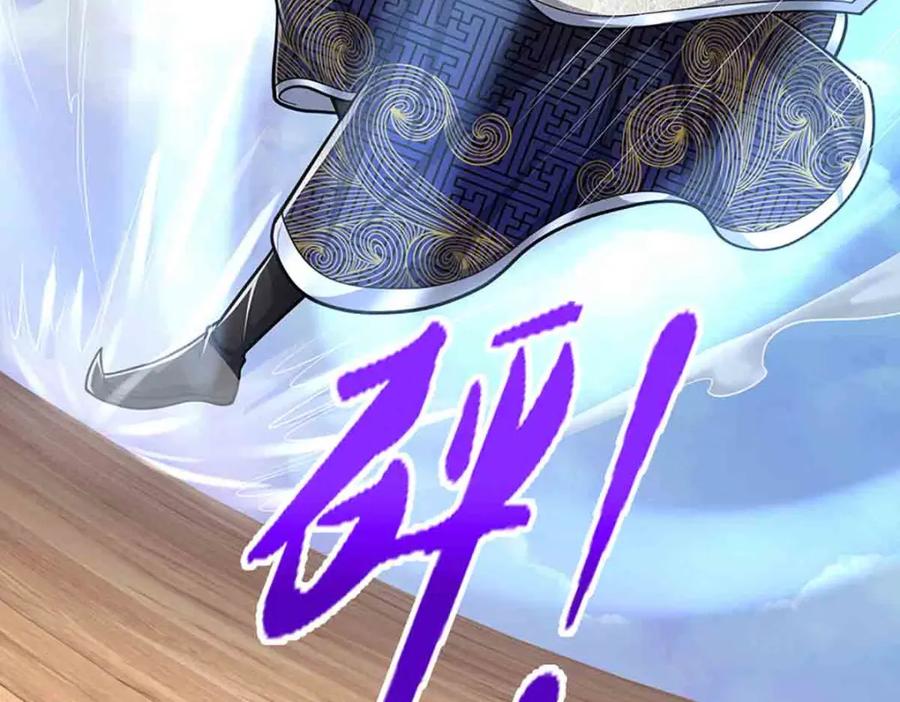 被困百万年：弟子遍布诸天万界 第308话 真血加持，空间利刃 第94页