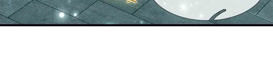 被困百万年：弟子遍布诸天万界 第308话 真血加持，空间利刃 第7页
