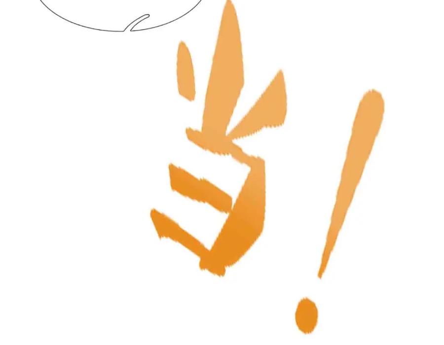 被困百万年：弟子遍布诸天万界 第308话 真血加持，空间利刃 第23页