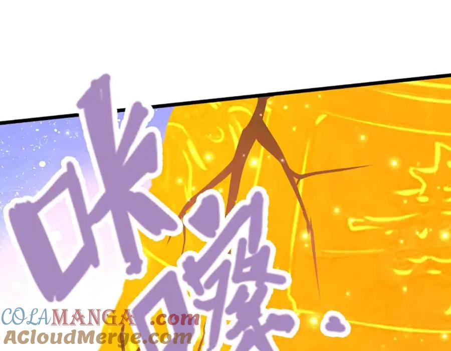 被困百万年：弟子遍布诸天万界 第308话 真血加持，空间利刃 第53页