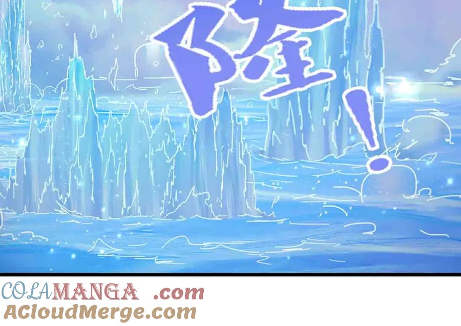 被困百万年：弟子遍布诸天万界 第309话 我与陆沉，势不两立 第46页