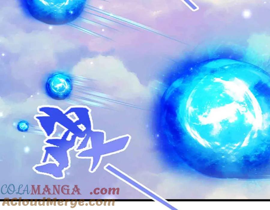 被困百万年：弟子遍布诸天万界 第309话 我与陆沉，势不两立 第49页