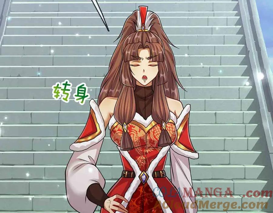 被困百万年：弟子遍布诸天万界 第309话 我与陆沉，势不两立 第61页