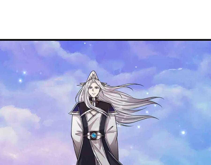 被困百万年：弟子遍布诸天万界 第309话 我与陆沉，势不两立 第80页
