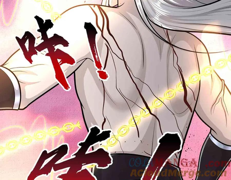 被困百万年：弟子遍布诸天万界 第309话 我与陆沉，势不两立 第10页