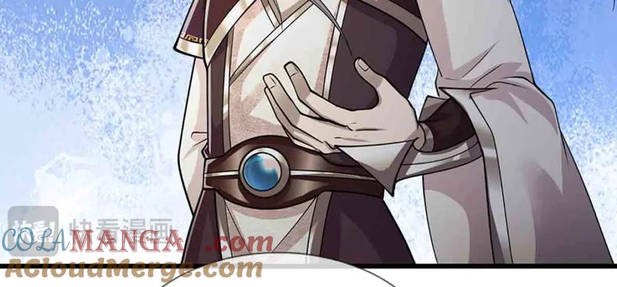 被困百万年：弟子遍布诸天万界 第309话 我与陆沉，势不两立 第40页