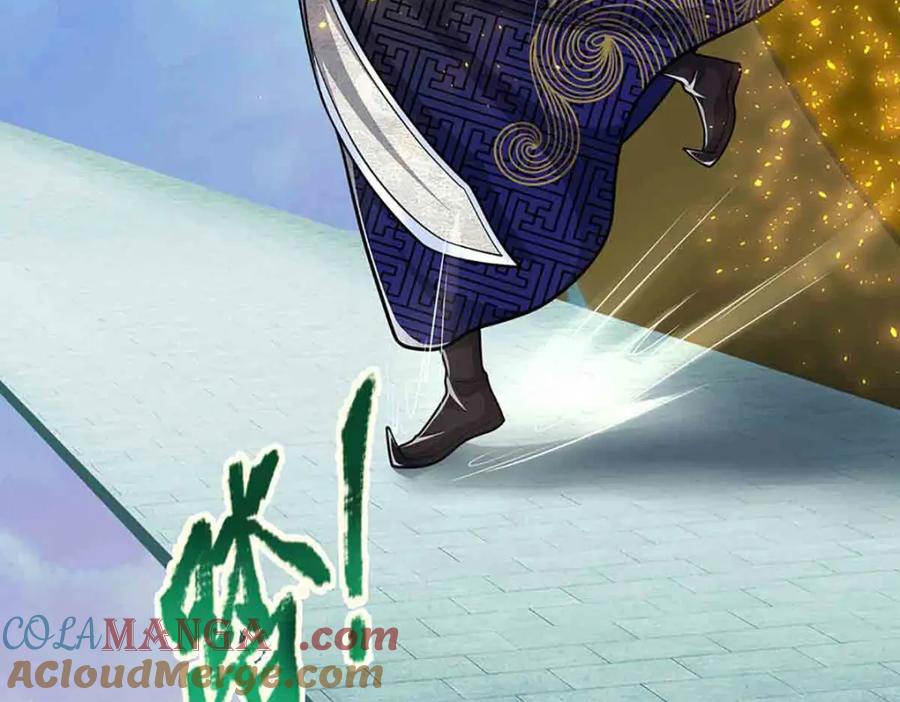 被困百万年：弟子遍布诸天万界 第309话 我与陆沉，势不两立 第31页