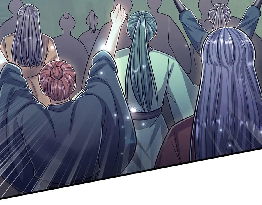 被困百万年：弟子遍布诸天万界 第310话 宝藏无数，结阵杀敌 第95页