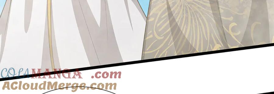 被困百万年：弟子遍布诸天万界 第310话 宝藏无数，结阵杀敌 第13页