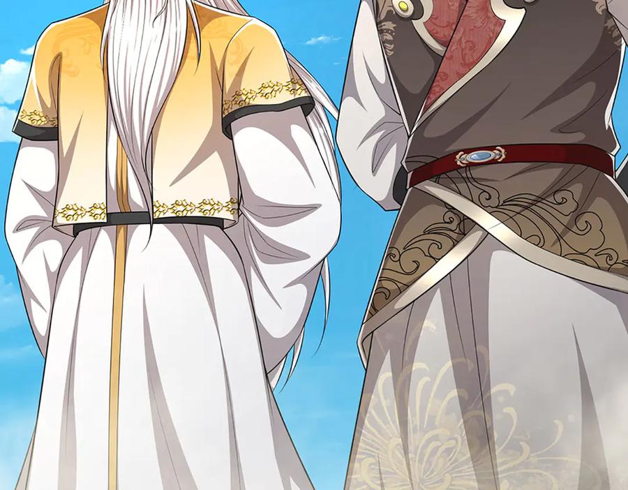 被困百万年：弟子遍布诸天万界 第310话 宝藏无数，结阵杀敌 第12页