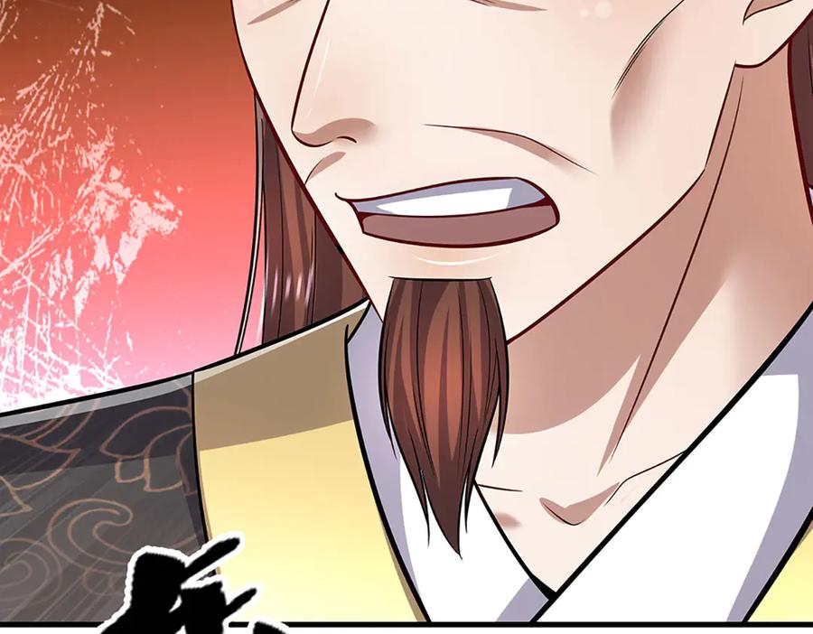 被困百万年：弟子遍布诸天万界 第310话 宝藏无数，结阵杀敌 第66页