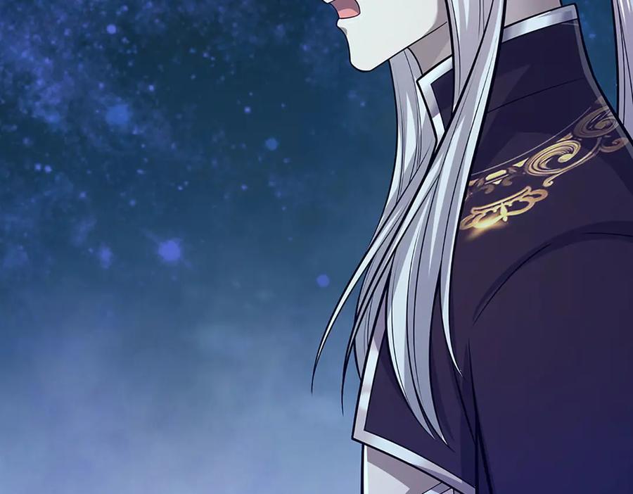 被困百万年：弟子遍布诸天万界 第310话 宝藏无数，结阵杀敌 第98页