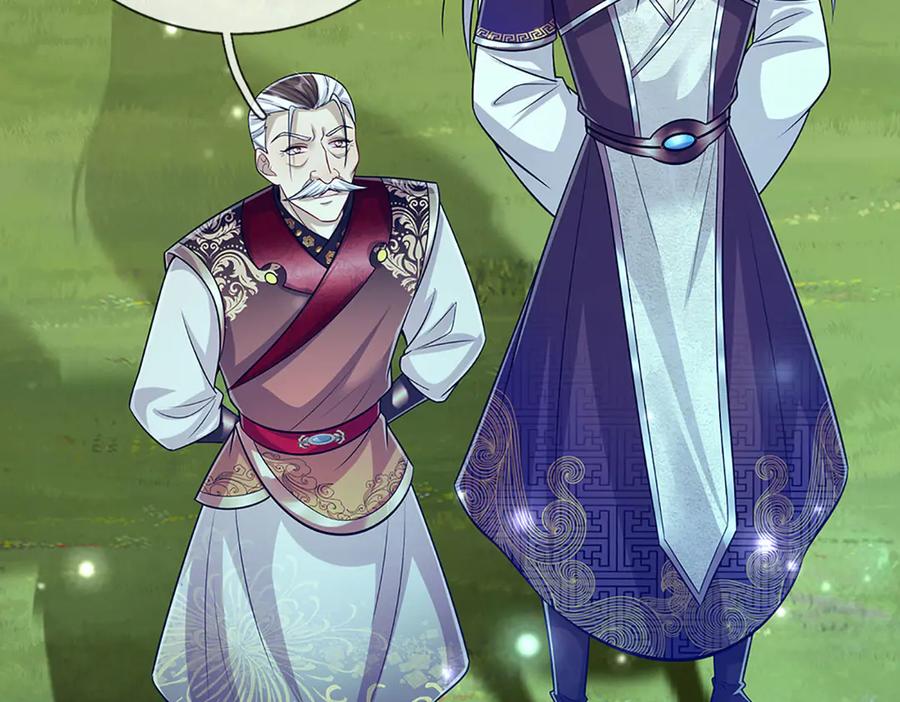 被困百万年：弟子遍布诸天万界 第310话 宝藏无数，结阵杀敌 第89页
