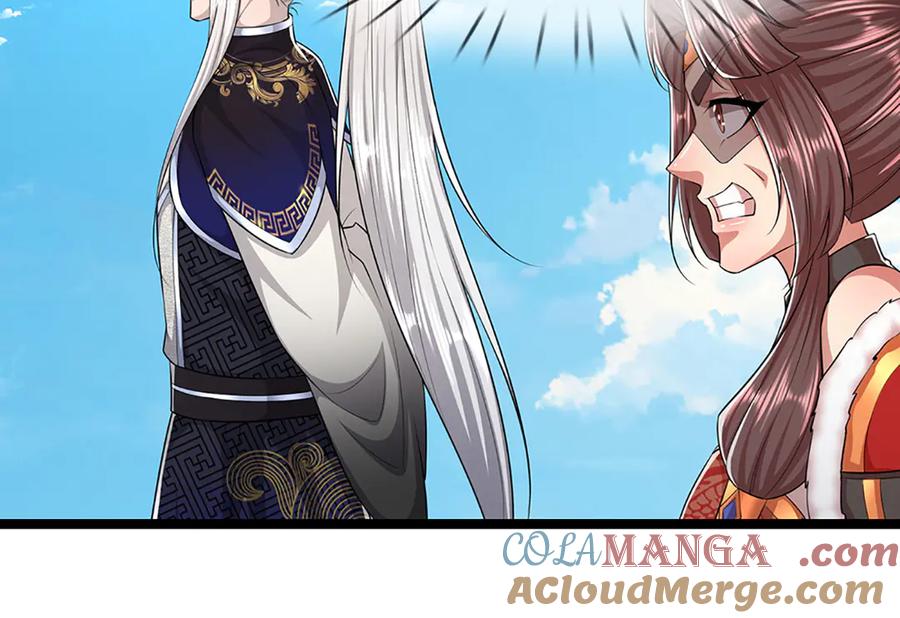 被困百万年：弟子遍布诸天万界 第310话 宝藏无数，结阵杀敌 第43页