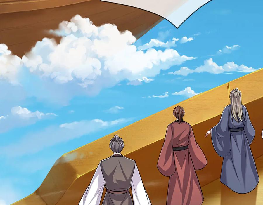 被困百万年：弟子遍布诸天万界 第310话 宝藏无数，结阵杀敌 第60页