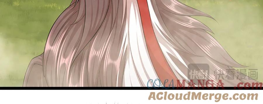 被困百万年：弟子遍布诸天万界 第310话 宝藏无数，结阵杀敌 第40页