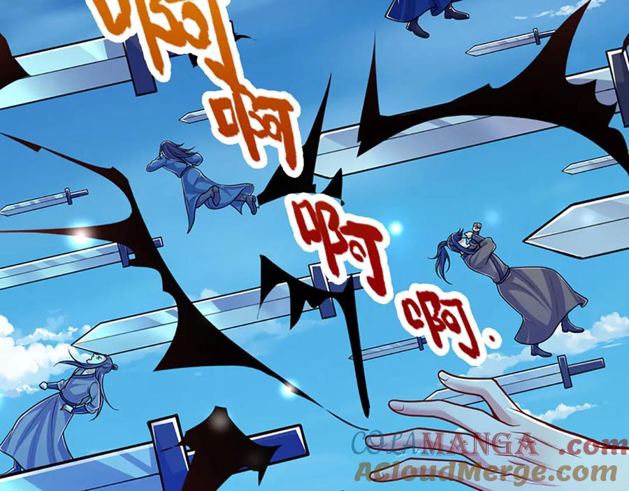 被困百万年：弟子遍布诸天万界 第311话 雷霆老祖，横空出世 第29页