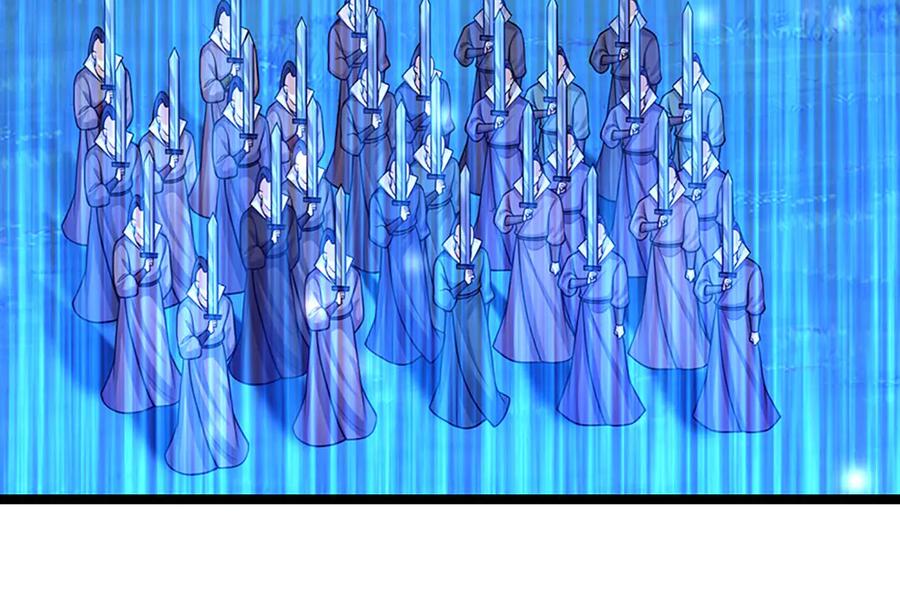 被困百万年：弟子遍布诸天万界 第311话 雷霆老祖，横空出世 第27页