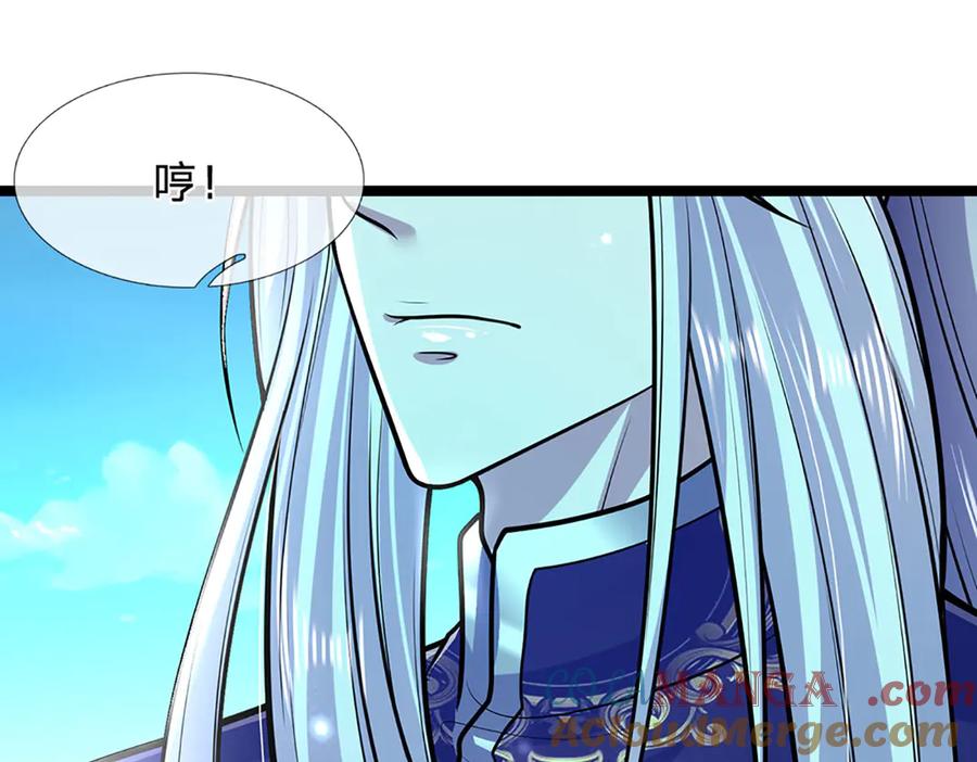 被困百万年：弟子遍布诸天万界 第311话 雷霆老祖，横空出世 第49页