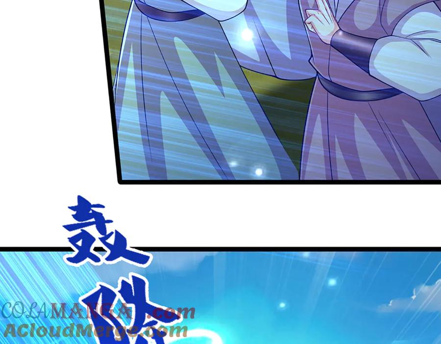 被困百万年：弟子遍布诸天万界 第311话 雷霆老祖，横空出世 第61页