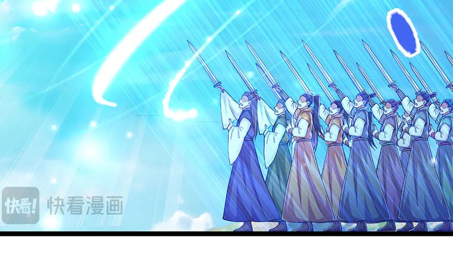 被困百万年：弟子遍布诸天万界 第311话 雷霆老祖，横空出世 第64页