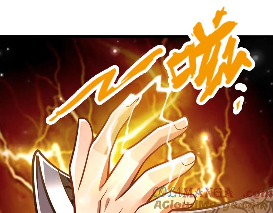 被困百万年：弟子遍布诸天万界 第312话 两位老祖，倾巢而出 第45页