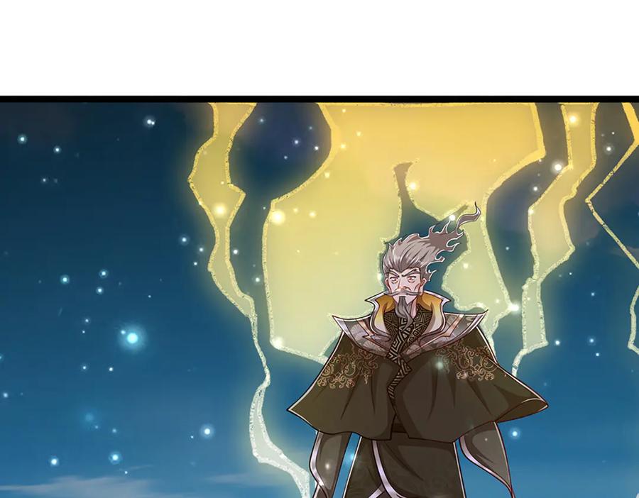 被困百万年：弟子遍布诸天万界 第312话 两位老祖，倾巢而出 第8页