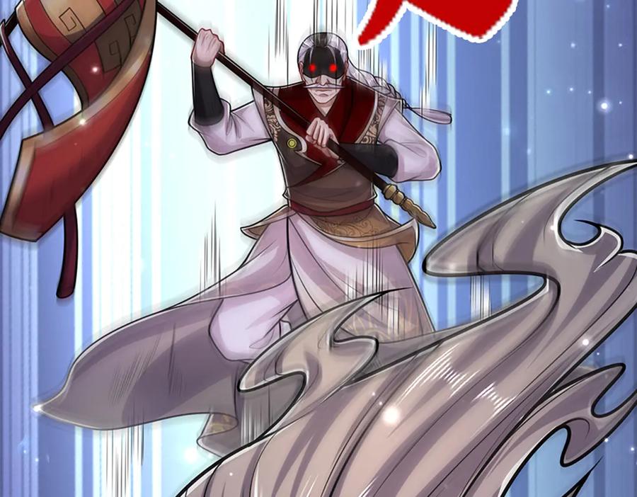 被困百万年：弟子遍布诸天万界 第312话 两位老祖，倾巢而出 第52页