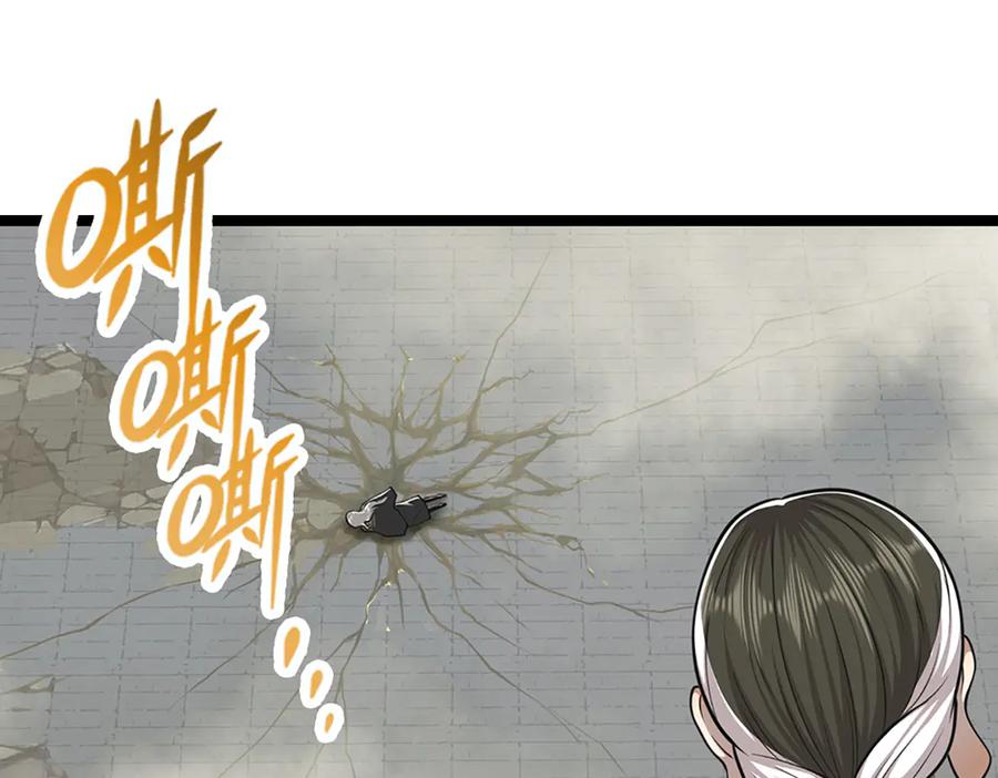 被困百万年：弟子遍布诸天万界 第312话 两位老祖，倾巢而出 第64页