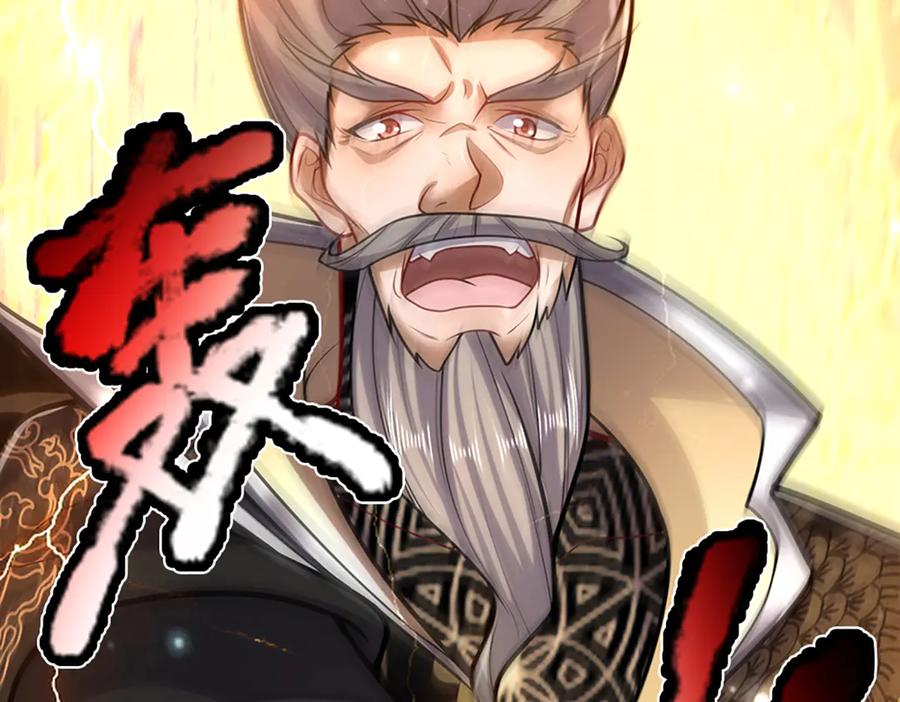 被困百万年：弟子遍布诸天万界 第312话 两位老祖，倾巢而出 第35页