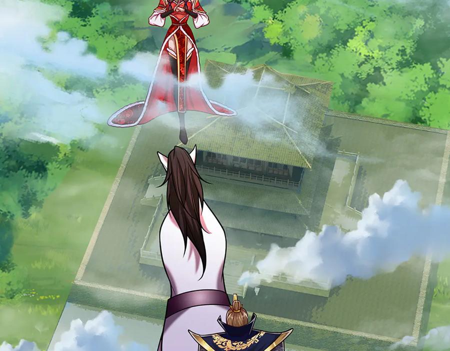 被困百万年：弟子遍布诸天万界 第313话 金甲战神，剑阵玄妙 第14页