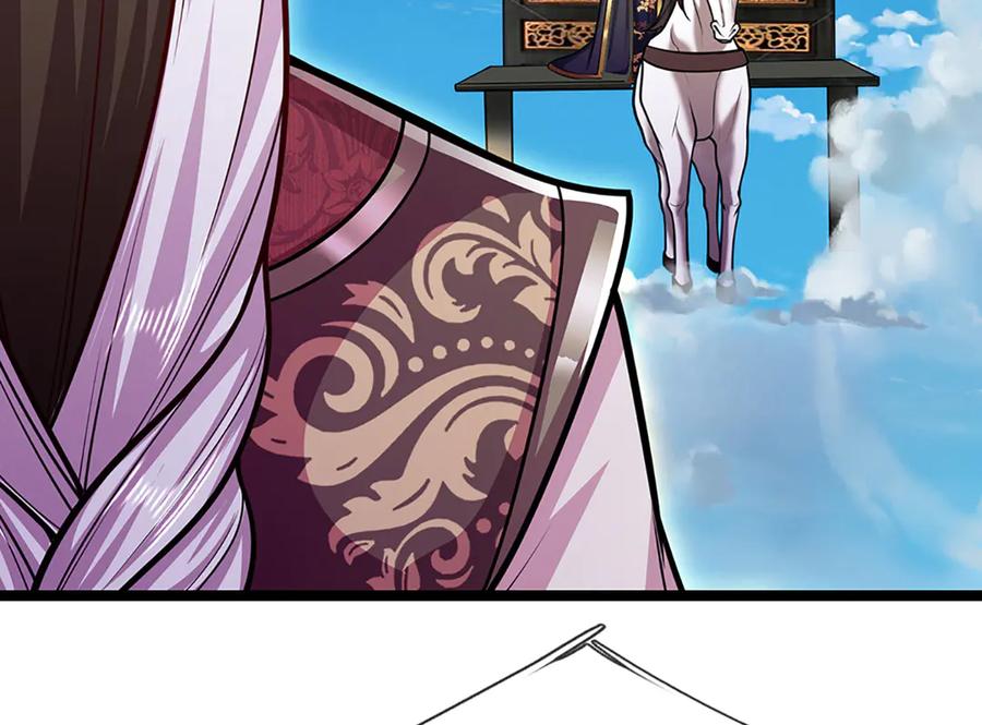 被困百万年：弟子遍布诸天万界 第313话 金甲战神，剑阵玄妙 第23页