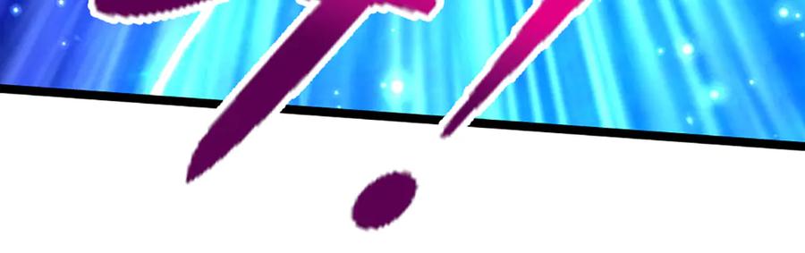 被困百万年：弟子遍布诸天万界 第313话 金甲战神，剑阵玄妙 第90页