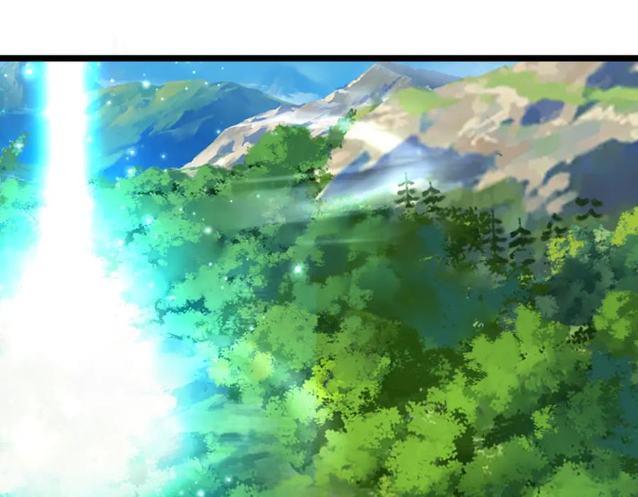 被困百万年：弟子遍布诸天万界 第313话 金甲战神，剑阵玄妙 第75页