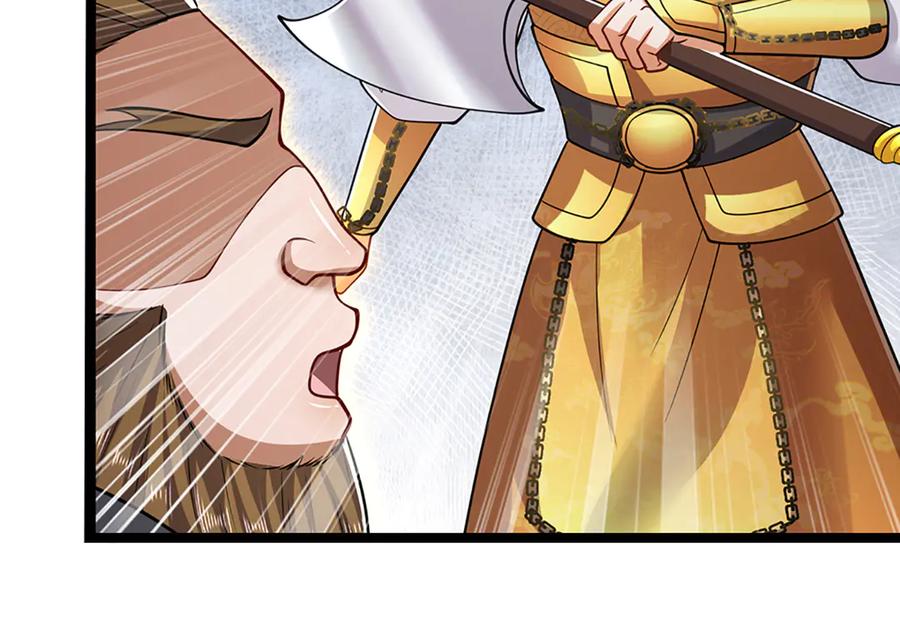 被困百万年：弟子遍布诸天万界 第313话 金甲战神，剑阵玄妙 第59页