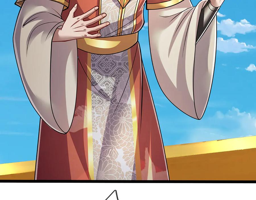 被困百万年：弟子遍布诸天万界 第313话 金甲战神，剑阵玄妙 第83页