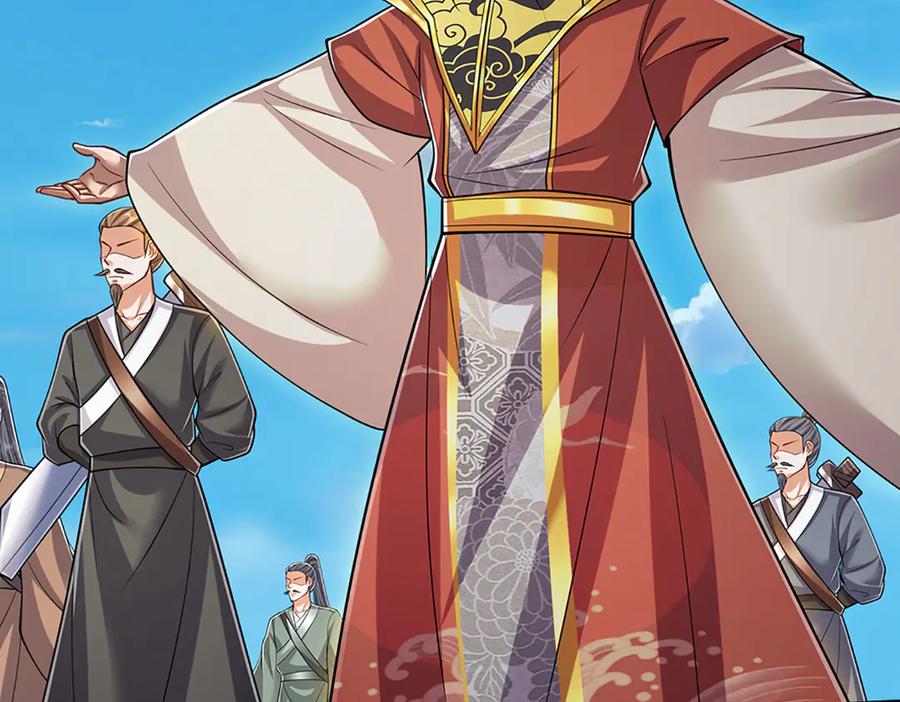 被困百万年：弟子遍布诸天万界 第313话 金甲战神，剑阵玄妙 第54页