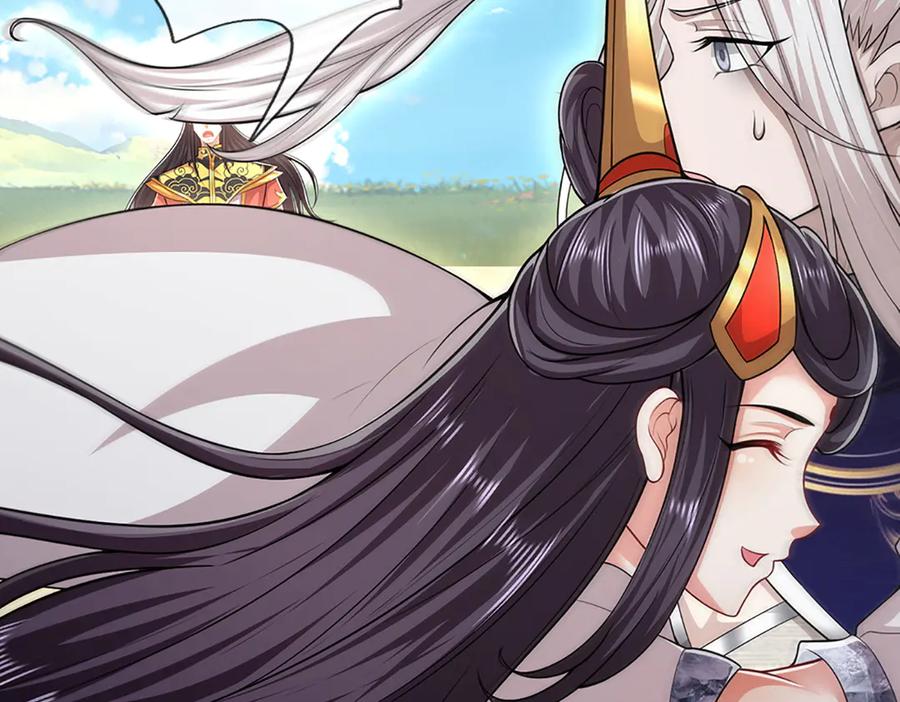 被困百万年：弟子遍布诸天万界 第314话 无耻之徒，当众羞辱 第71页