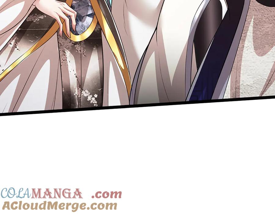 被困百万年：弟子遍布诸天万界 第314话 无耻之徒，当众羞辱 第89页