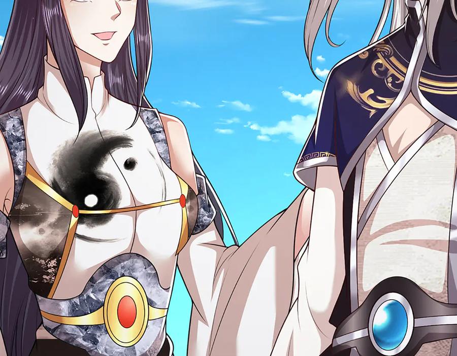 被困百万年：弟子遍布诸天万界 第314话 无耻之徒，当众羞辱 第82页