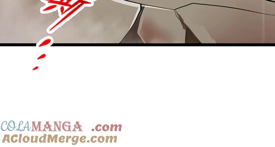 被困百万年：弟子遍布诸天万界 第314话 无耻之徒，当众羞辱 第57页