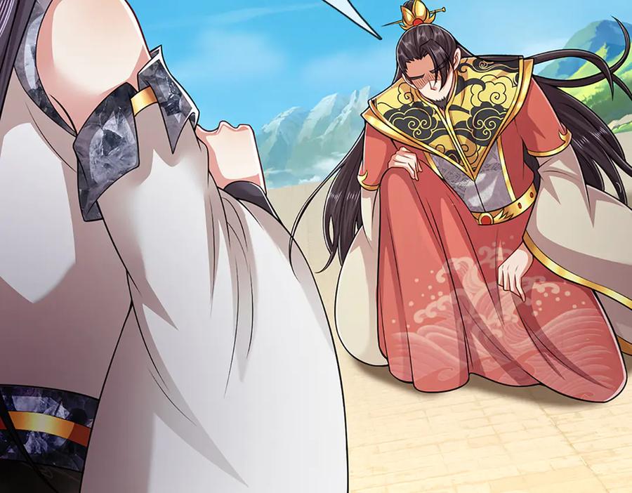 被困百万年：弟子遍布诸天万界 第314话 无耻之徒，当众羞辱 第59页
