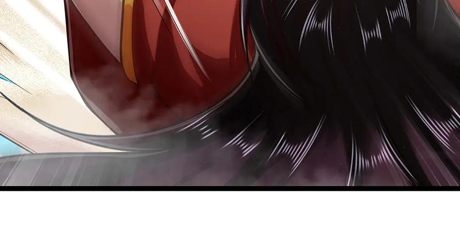 被困百万年：弟子遍布诸天万界 第314话 无耻之徒，当众羞辱 第54页