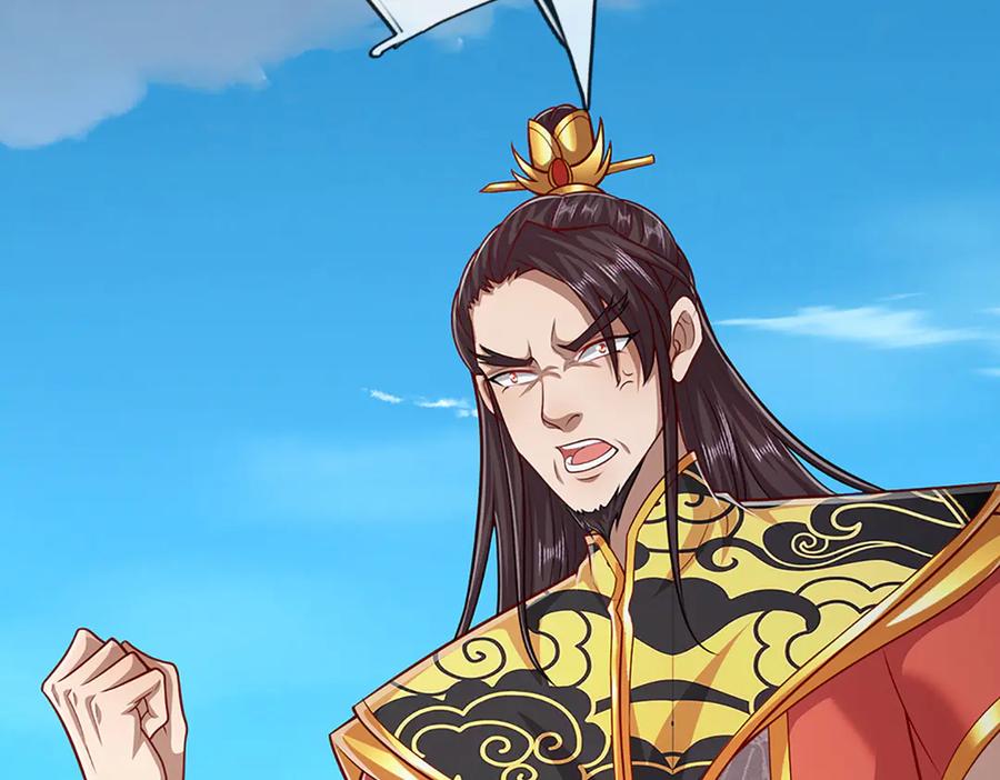 被困百万年：弟子遍布诸天万界 第314话 无耻之徒，当众羞辱 第99页