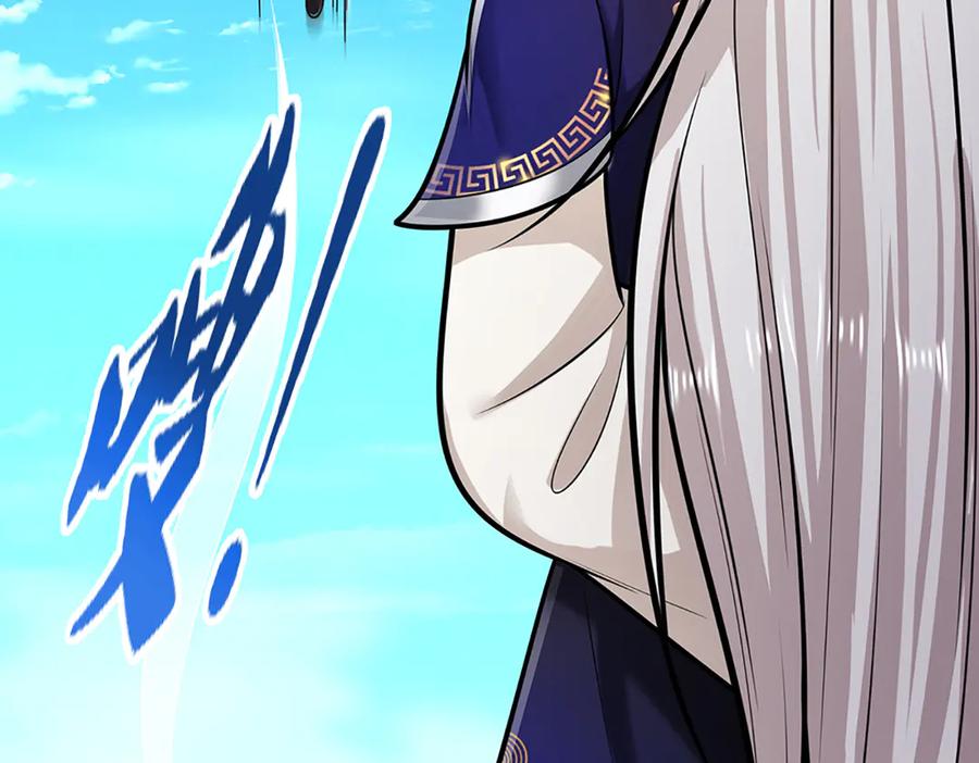 被困百万年：弟子遍布诸天万界 第314话 无耻之徒，当众羞辱 第10页