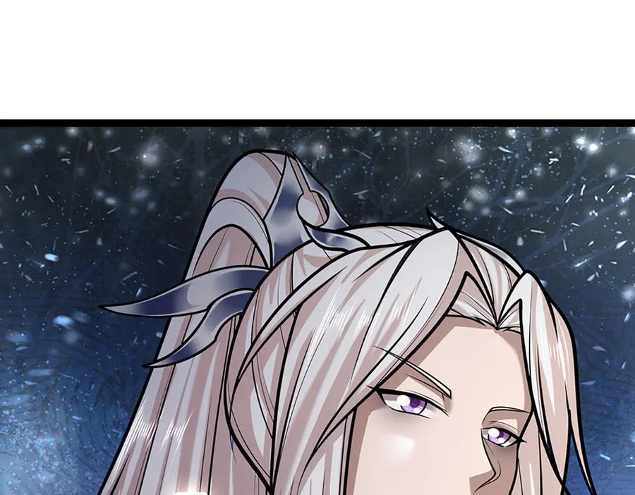 被困百万年：弟子遍布诸天万界 第314话 无耻之徒，当众羞辱 第38页