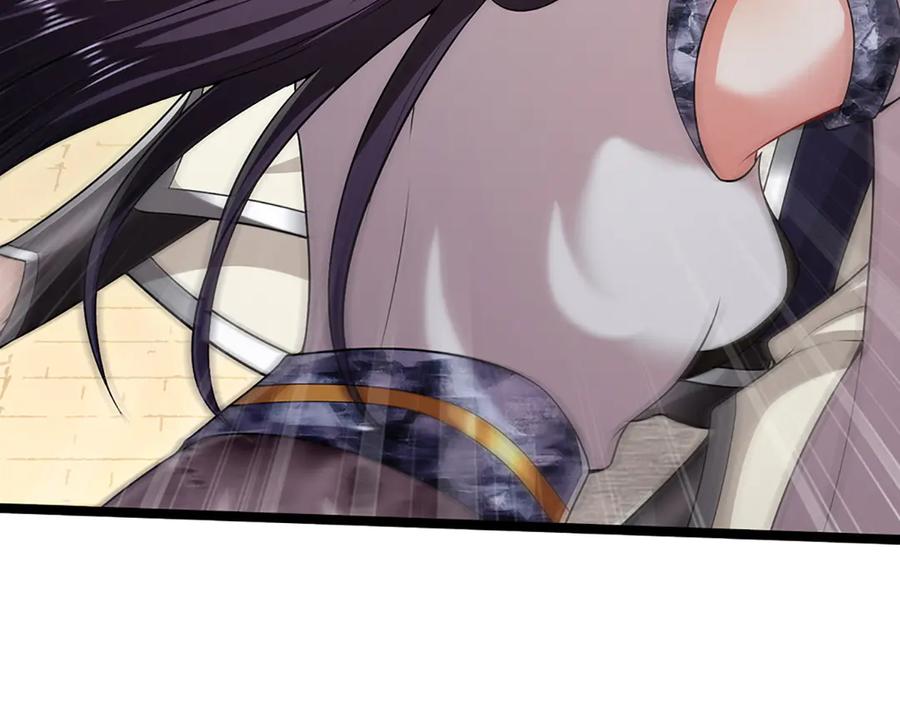 被困百万年：弟子遍布诸天万界 第314话 无耻之徒，当众羞辱 第72页