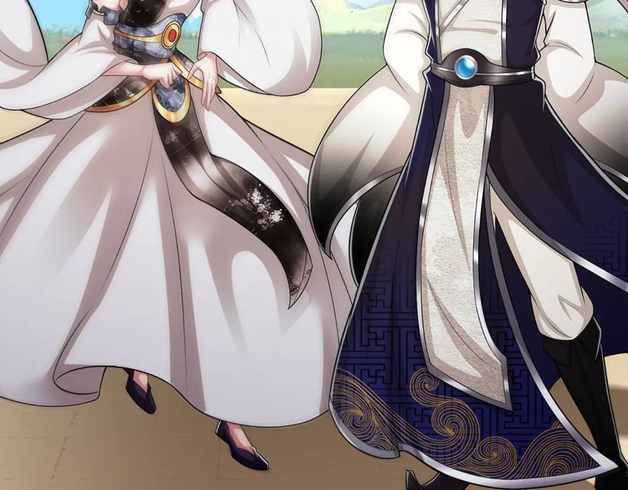 被困百万年：弟子遍布诸天万界 第314话 无耻之徒，当众羞辱 第68页